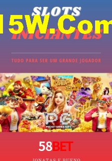 Interface do App 58bet